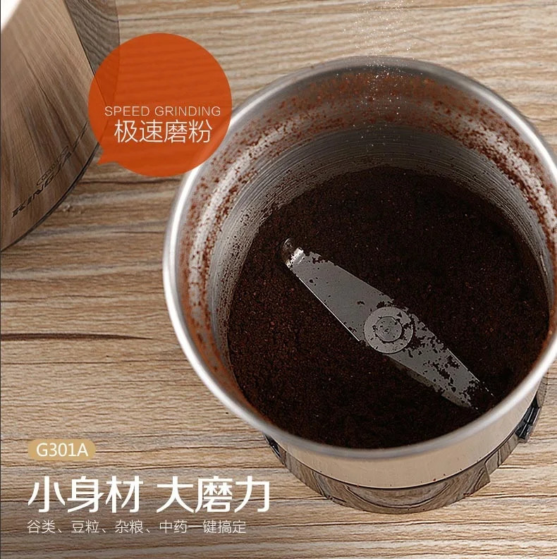 Измельчитель из нержавеющей стали зерна кофе шлифовальная машина