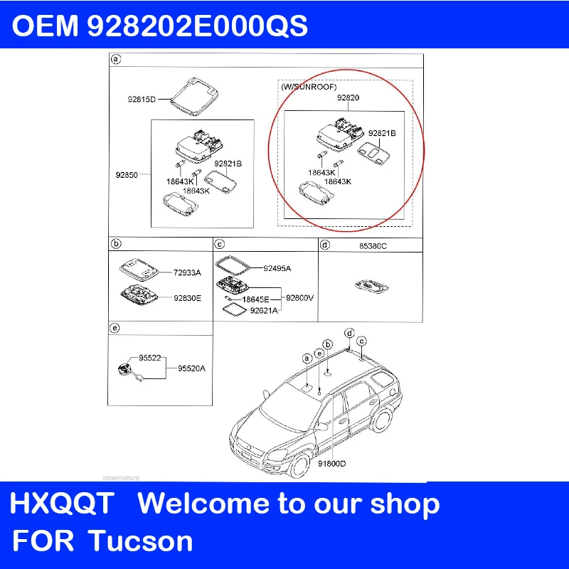 OEM 928202E000QS карта лампа накладная консоль люка 2005-2009 для HYUNDAI Tucson накладная консоль номер лампа с Люком наклона