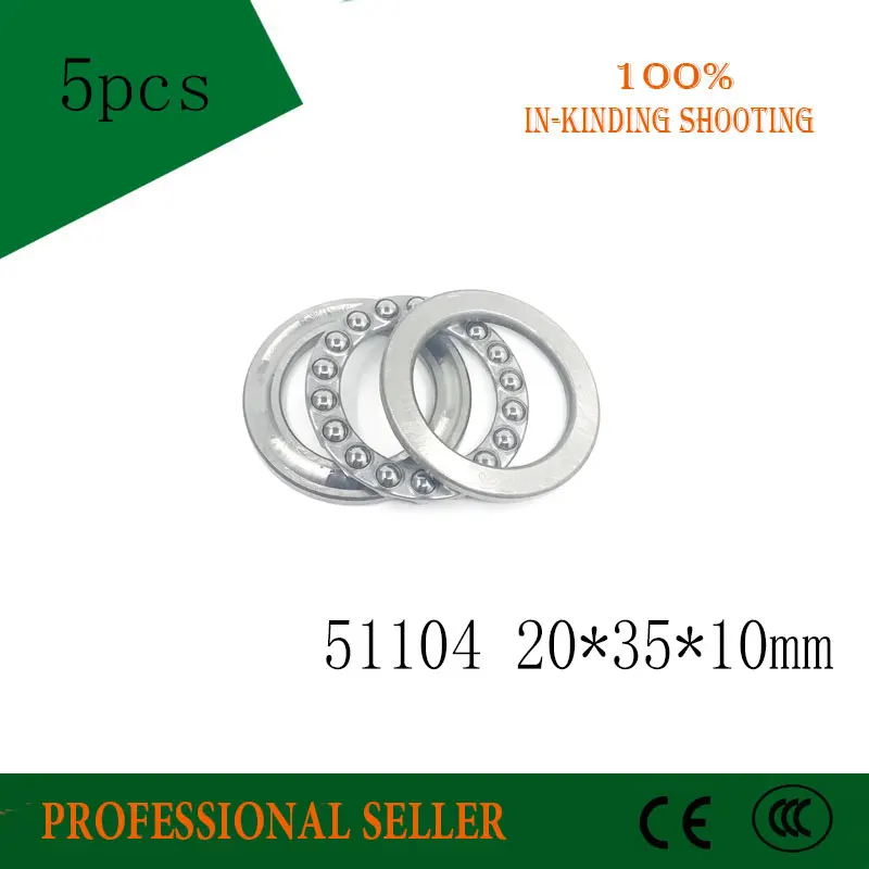 

Free shipping 5Pcs 51104 20x35x10mm Axial Ball Thrust Bearing plane thrust ball bearing