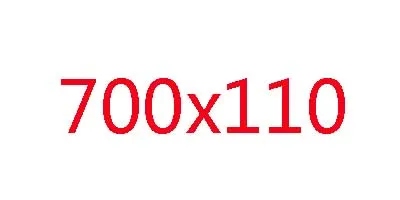 700x110mm 3K Углеродное волокно руль для велосипеда горный велосипед углеродное волокно Руль+ тело интегрированный горный велосипед аксессуары - Цвет: 700x110mm