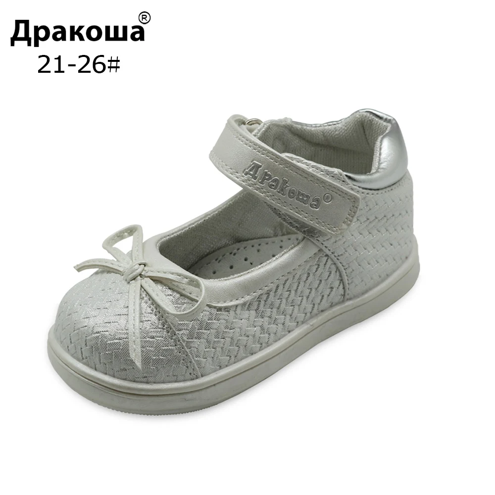 Apakowa летние детские сандалии обувь с бантом для маленьких девочек поддержкой