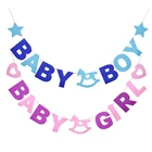 Это баннер для детского праздника для мальчиков и девочек, нетканое украшение тканевая гирлянда года на день рождения