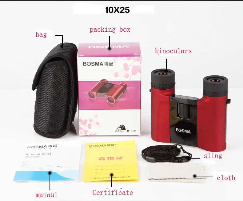 Бесплатная доставка BOSMA 10x25 бинокулярный HD телескоп мини портативный бинокль для