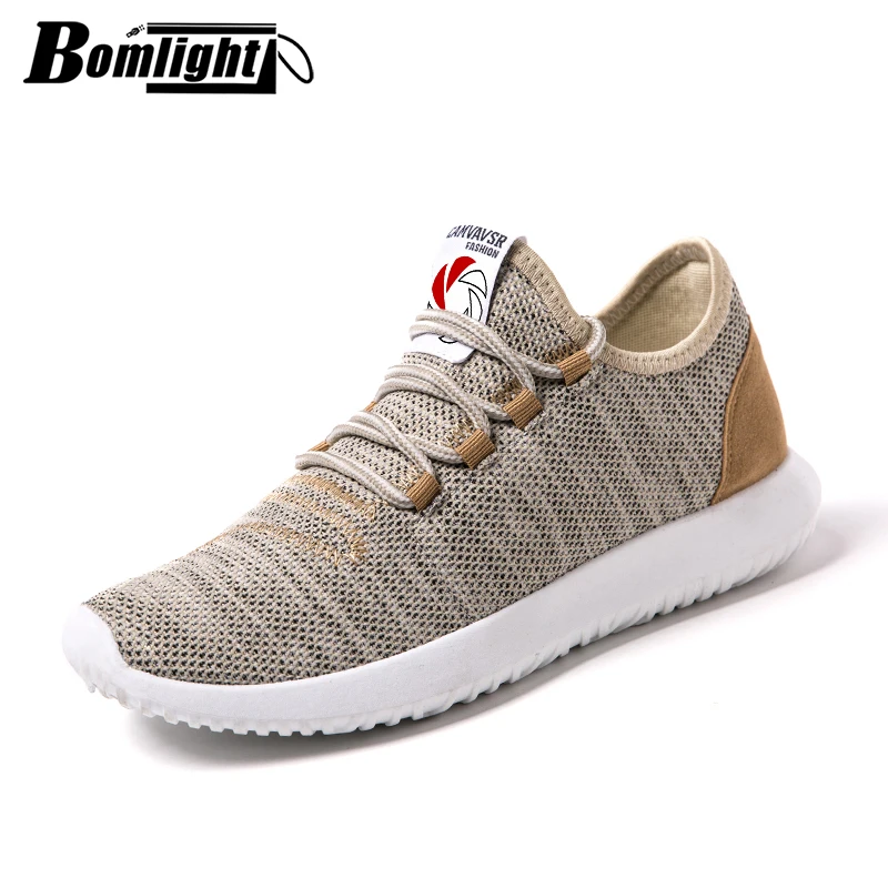 Мужские кроссовки на вулканизированной подошве Bomlight серые легкие дышащие лоферы