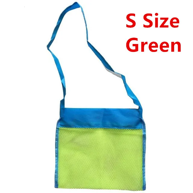 S size Green Детские пляжные игрушки для переноски, пляжная сумка, сумка-тоут, сетчатый инструмент, карманная Коллекция игрушек для песка, пляжный сетчатый инструмент - Цвет: S size Green