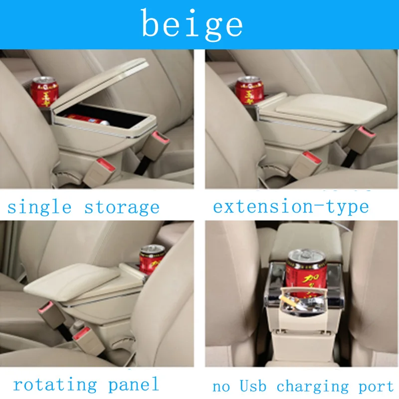 D-beige Многофункциональный автомобиль универсальная центральная консоль подлокотник коробка для Ford Focus 2 3 Fiesta Mondeo Ranger Kuga Seat Leon Ibiza Lexus - Название цвета: D-beige