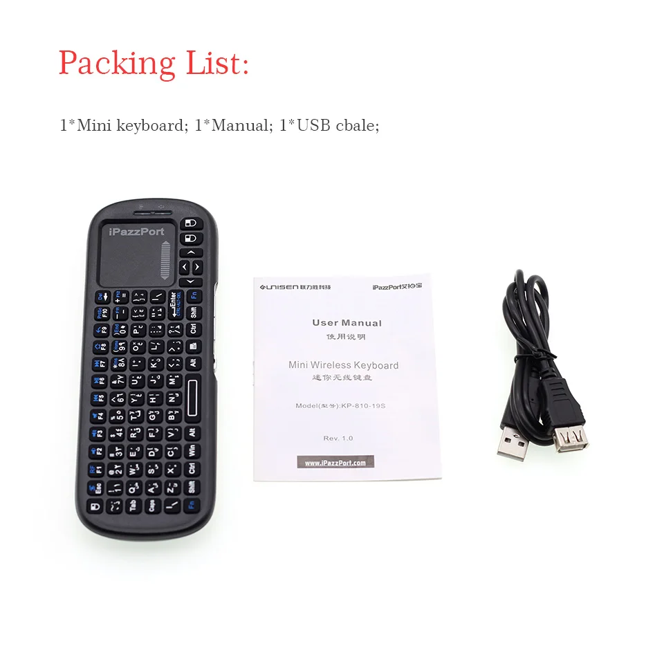 Оригинальная iPazzPort 19 s арабская клавиатура 2 4G мини беспроводная Air mouse с тачпадом