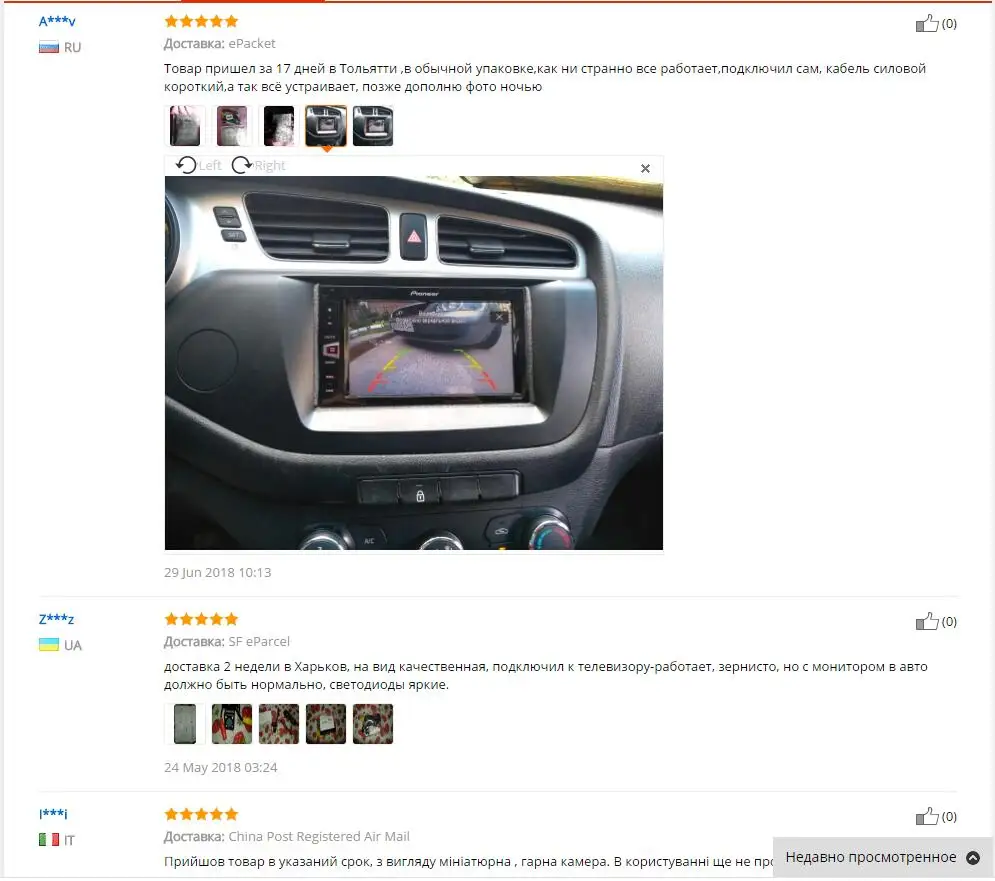 Автомобильная камера заднего вида Универсальная запасная парковочная камера 8 светодиодный водонепроницаемый HD цветной видеокабель ночного видения 6 м или 8 м на выбор
