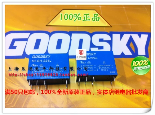 5 шт./лот оригинальный релейный MI SH 224L 24В|relay 24v|24v relay |