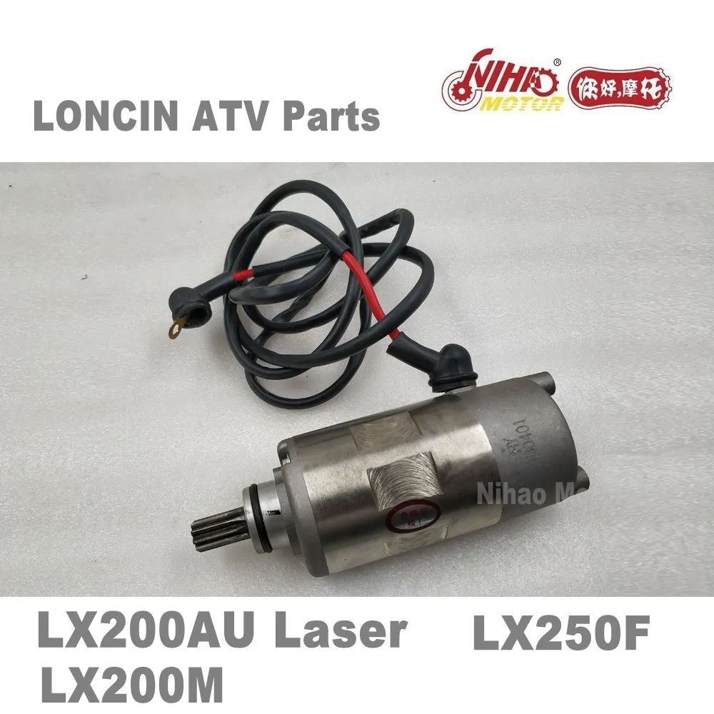 LX-28 мотовездеход Loncin части стартер двигатель LC162FMK LX200M 200cc LX200AU Quad GoKarts запасные части двигателя для JIANSHE BASHAN RATO KAYO BULL