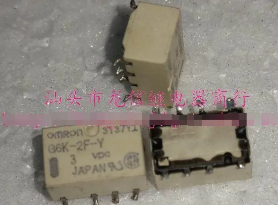 

Реле G6K-2F-Y 3 В постоянного тока