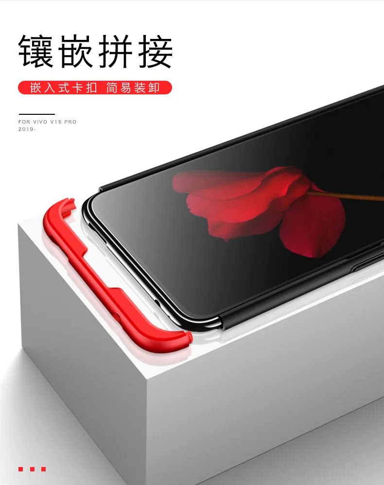 Жесткий чехол 3 в 1 для VIVOV V15 Pro матовый армированный Гибридный защитный на заднюю
