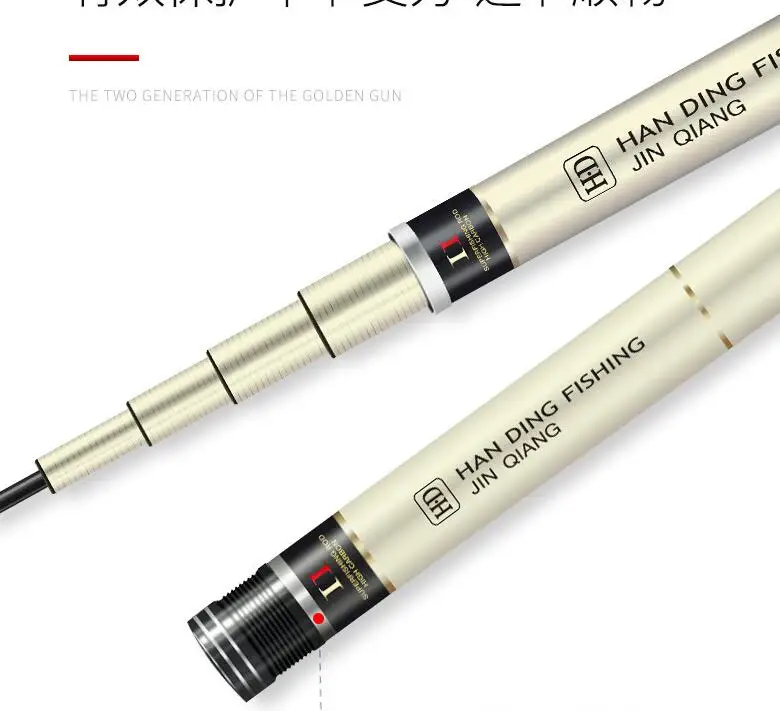 Сверхлегкая супер жесткая рыболовная удочка кальмара 28 тональная Тайваньская