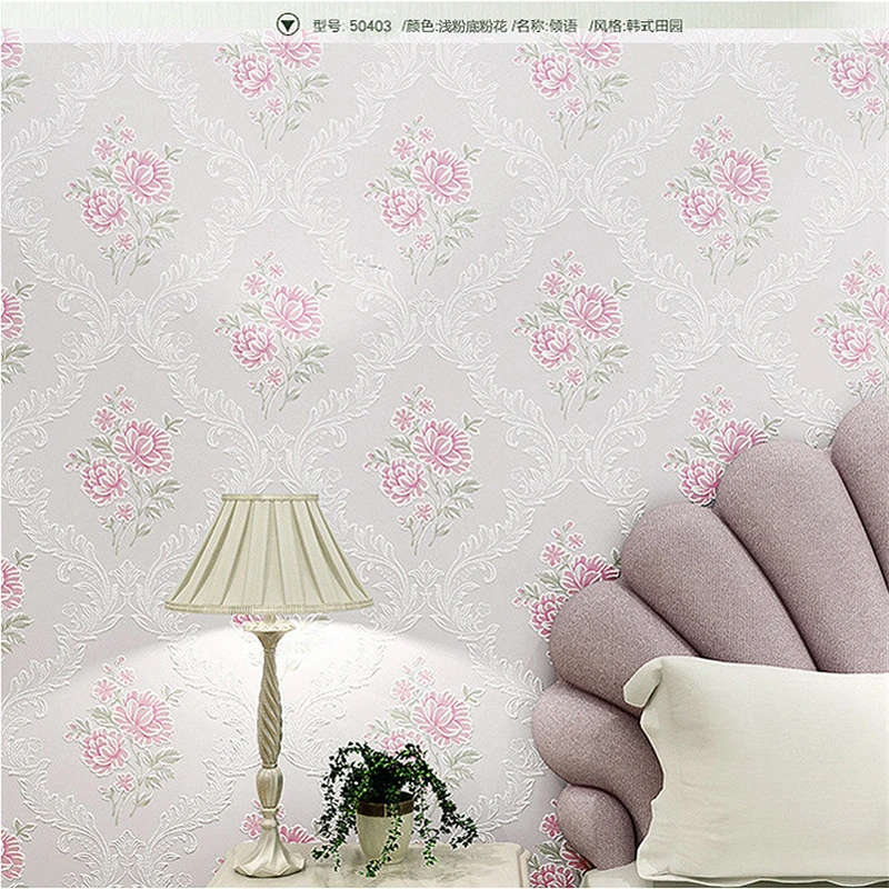 

beibehang High-end pastoral style non-woven wallpaper bedroom 3d wallpaper living room bedroom hotel wallpaper papel de parede