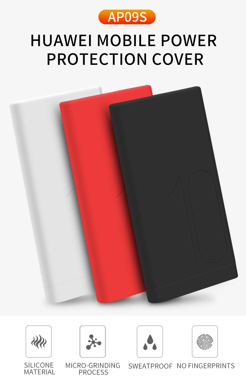 Силиконовый чехол для huawei SuperCharge mobile power нескользящий, защита от столкновений для huawei mobile power AP09S