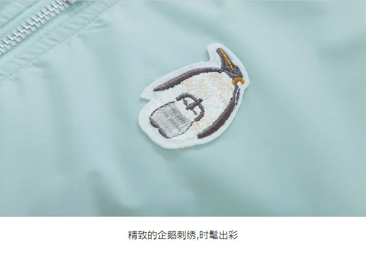 SEMIR Женская вышитая бейсбольная куртка на молнии с драпированными рукавами Спортивная куртка с карманом с контрастной отделкой ребристые манжеты и подол