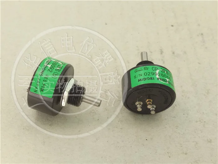 

[VK] Japan CP-2FB (b) 10K handle 15mm conductive plastic potentiometer angle sensor precision switch