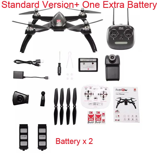 Total 2 battery MJX B5W Bugs 5W Wifi FPV RC Квадрокоптер Дрон с камерой 1080P+ бесщеточные двигатели gps Follow ME RTF - Цвет: Total 2 battery