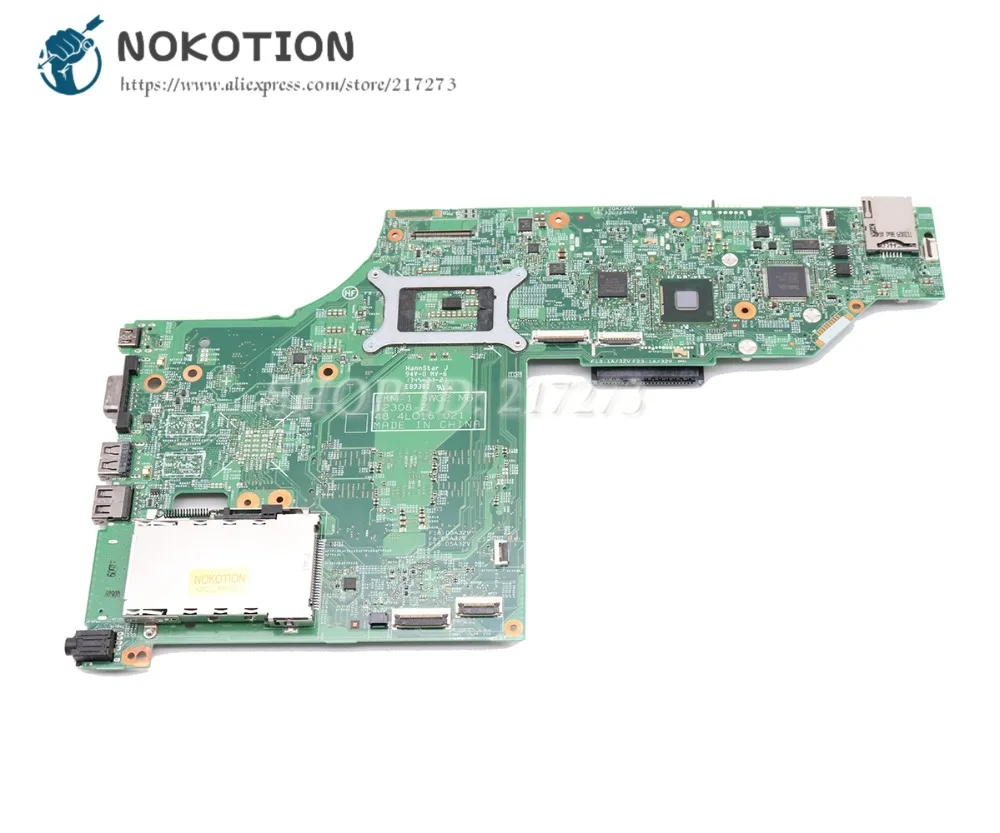 Материнская плата NOKOTION для ноутбука Lenovo Thinkpad T540 T540P основная 04X5263 04X5257 04X5281 04X5269 48