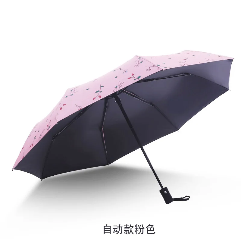 automatic pink Модные складные зонты с черным покрытием, защита от УФ-лучей, Женский Зонт от дождя, для улицы, YT047 - Цвет: automatic pink