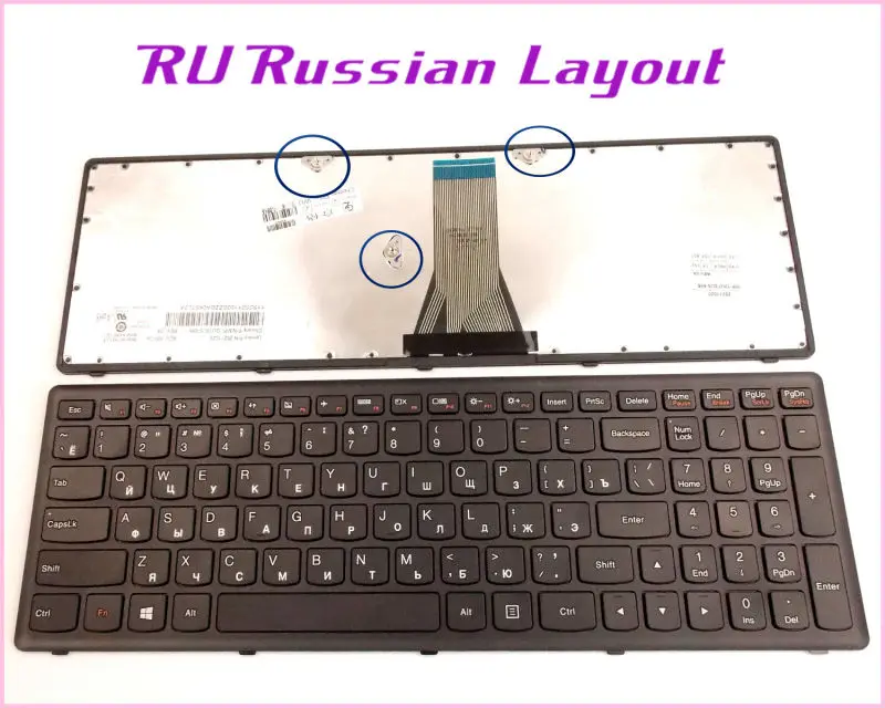 Русская RU раскладная клавиатура для Lenovo Ideapad S500 S500-IFI S500-ITH S510 S510P Touch 15 6