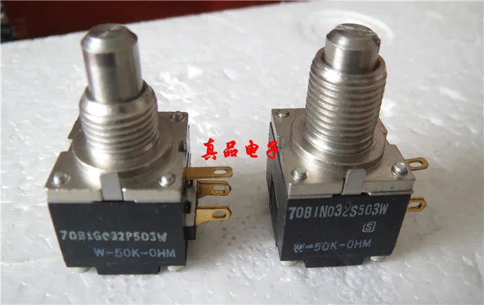 

American AB W-50K-OHM 50K single gold foot potentiometer handle length 13MM round handle switch