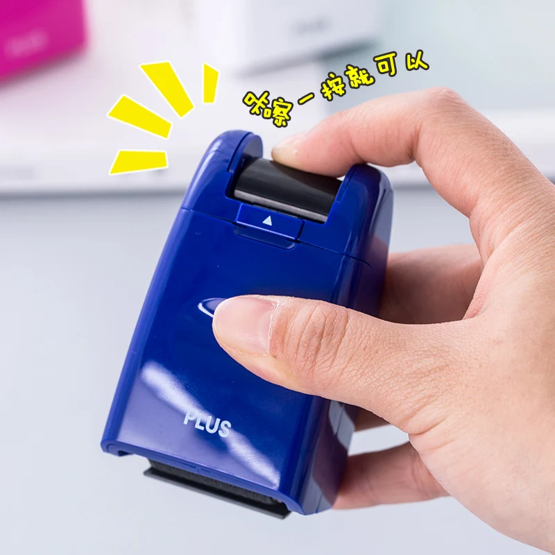 Японский роллер для движения самоблокирующийся штемпель герметик защита от