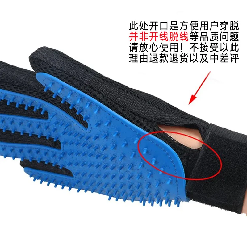 Принадлежности для ухода за кошками аксессуары кистей Kedi Malzemeleri перчатки