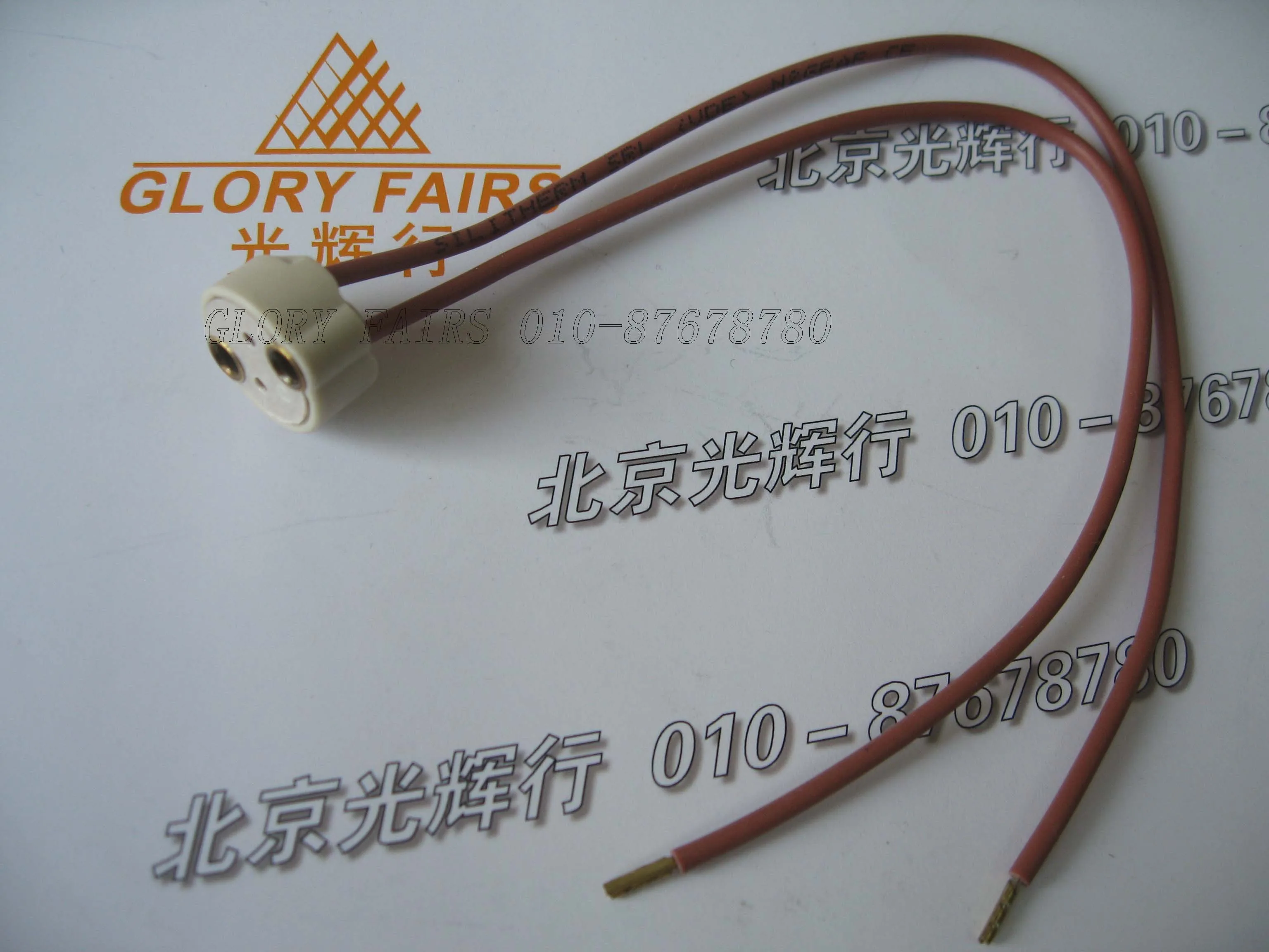 2 шт. держатель для галогенной лампы BW 912 G6.35 GY6.35 GZ6.35 Mediland Blue 64642 24V150W B + W патрон|lamp base