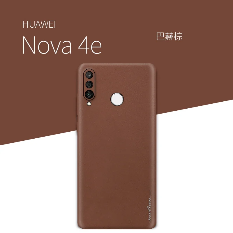 Чехол из натуральной кожи для huawei p30. Вставьте 360 градусов ультра-тонкий кожаный чехол стикер для huawei P30 Pro P30 Lite чехол