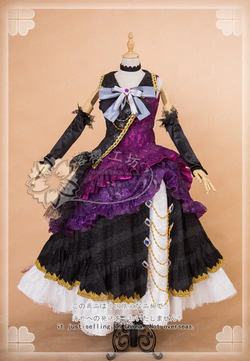 Bang Dream! Roselia Shirokane Ринко клавиатура плеер сценическая форма Косплей Костюм - Цвет: BanG Dream