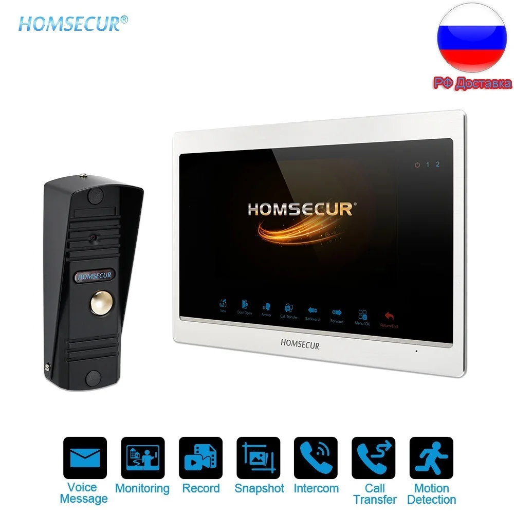 HOMSECUR RU Warehouse 7-дюймовый Проводной Домашний Интерком с голосовыми сообщениями
