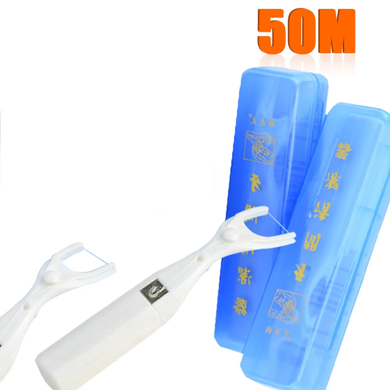 

50m Ultra Thin Flat Wire Reusable Dental Floss Holder Plastic box Interdental Cleaner With 50m Flosses For Oral Hygien