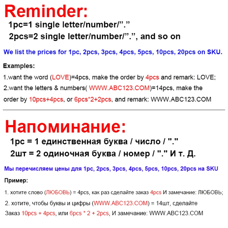 3 см шпилька с алмазами хромированныей металлический DIY ABC 123 буквы цифры сердце