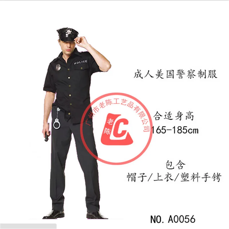 Мужская христианская одежда на Хэллоуин для взрослых писатель миссионерская