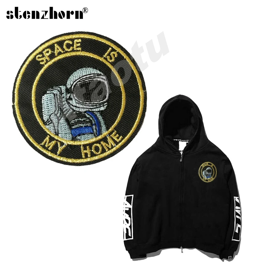 Бренд SPACE IS MY HOME с логотипом астронавта тканевые значки вышитая аппликация