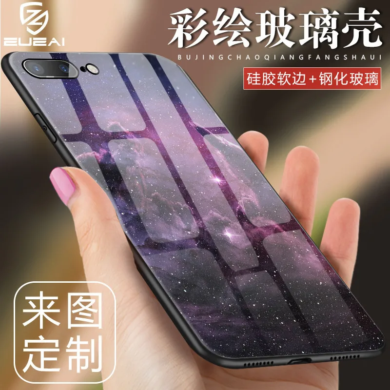 Чехлы для iPhone 6 6s 7 8 Plus plus X чехол TPU глянцевый закаленное стекло задняя крышка
