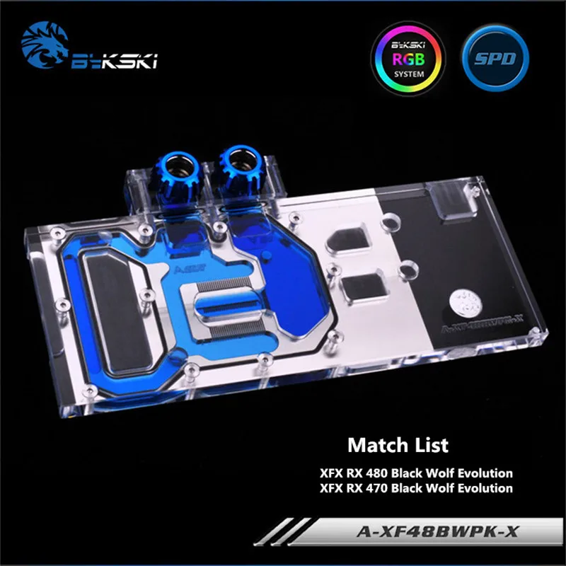 Bykski полный охват блок GPU воды для VGA XFX RX 480 470 Черный волк Эволюция Графика карты