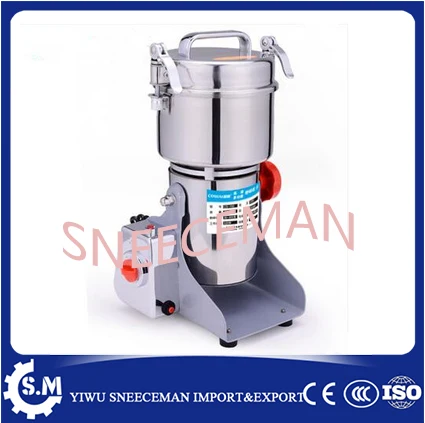 700g stainless steel swing type Chinese medicine grinder pulverizer flour mill superfine chinese herb medicine crushing machine