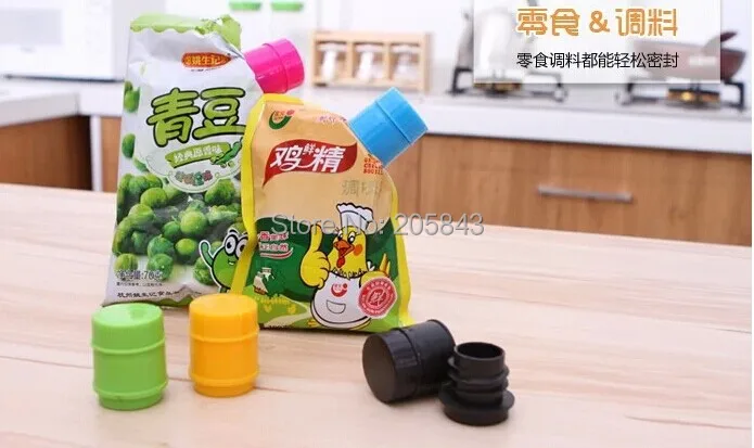 Зажим для упаковки пищевых продуктов зажим кухонный органайзер хранения