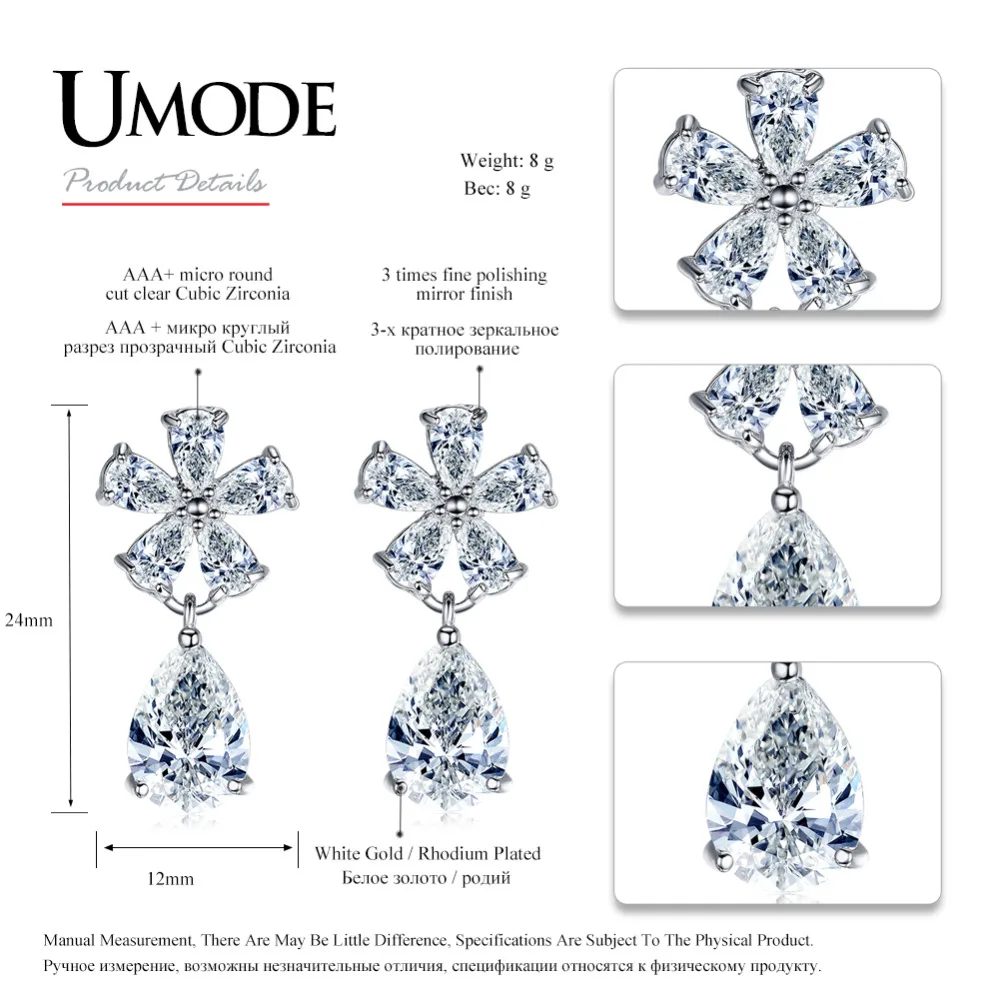 Модные серьги-подвески UMODE с фианитами в форме капли воды для женщин украшения
