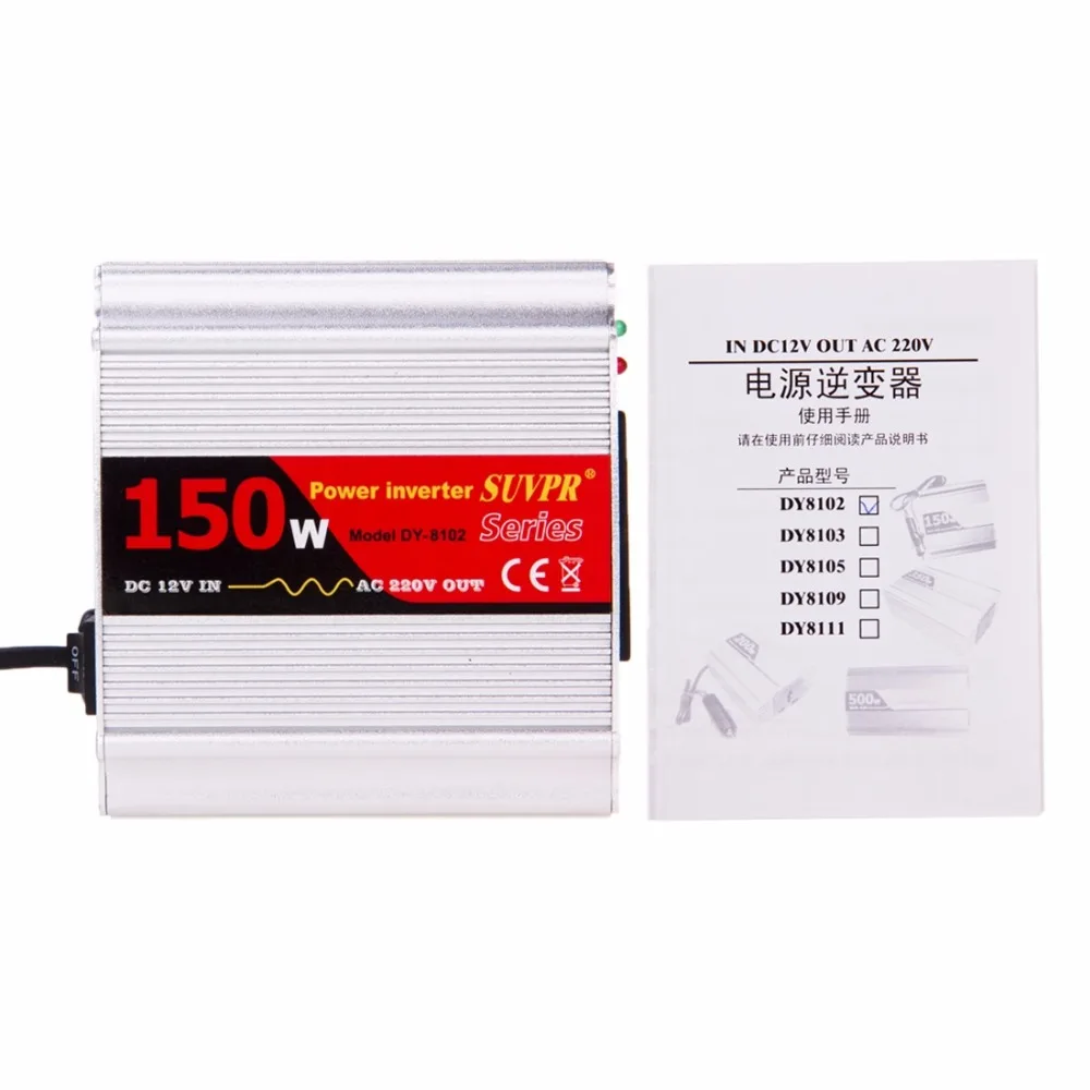 SUVPR DY 8102 150 Вт DC 12 В к AC 220 автомобиля Мощность инвертор с 500mA USB Порты и разъёмы