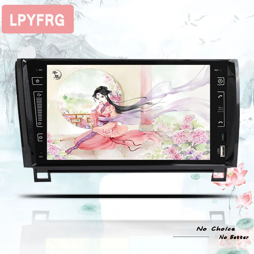 Автомагнитола 4G android 10 0 стерео DVD-плеер GPS навигация развлекательная система для