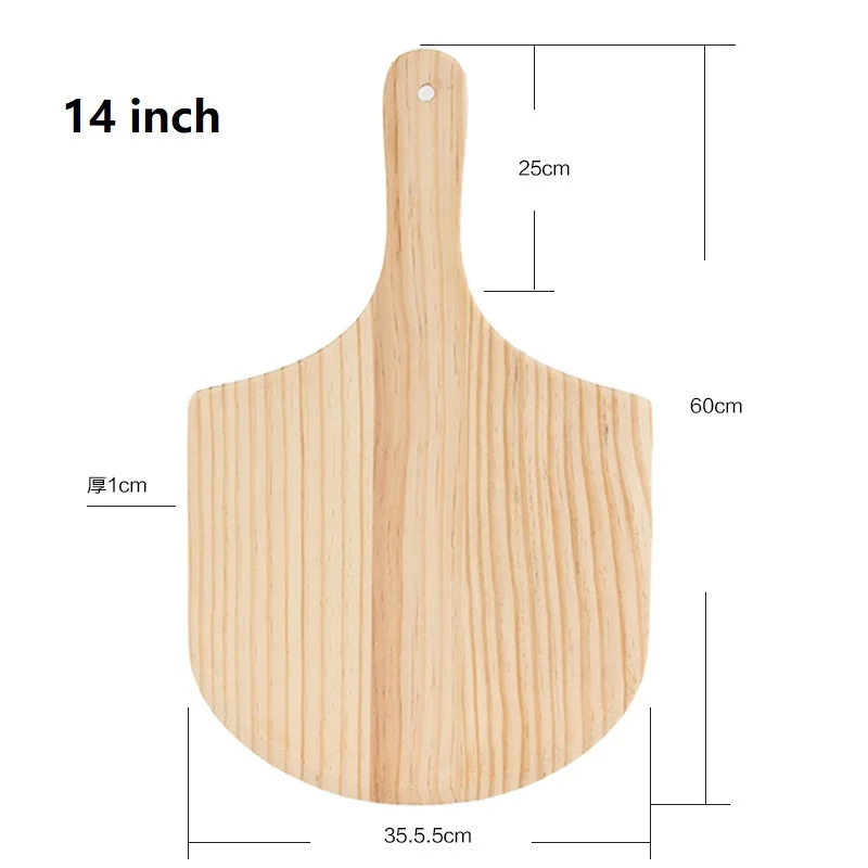 14 inch 12 дюймов/14 дюймов натуральная деревянная лопатка для пиццы, лопатка для пиццы, лопатка для выпечки домашней пиццы и хлеба - Цвет: 14 inch