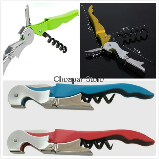 2016 новое поступление высокое качество мягкий бархат Сенсорный официанты двойной