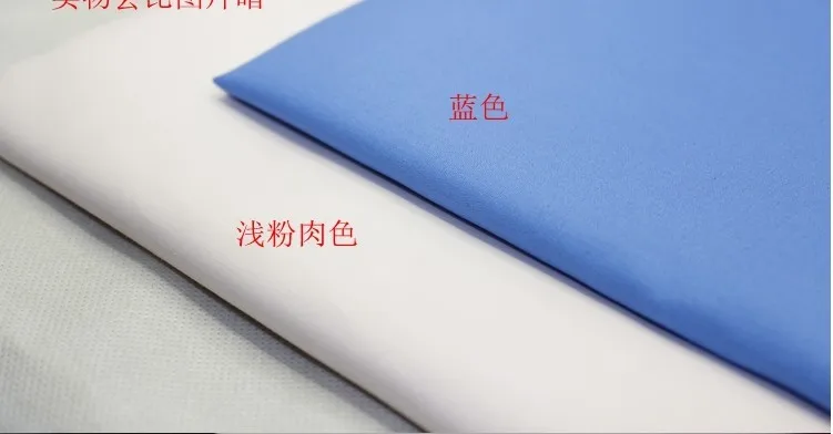 2 м/лот 150 мм розовая зеленая синяя серая красная хаки хлопковая простая