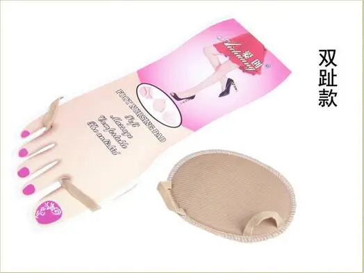 

falt foot High heel Arch Support Shoes Sport Running Gel Insoles pads Insert Cushion 1pair=2pcs PS44