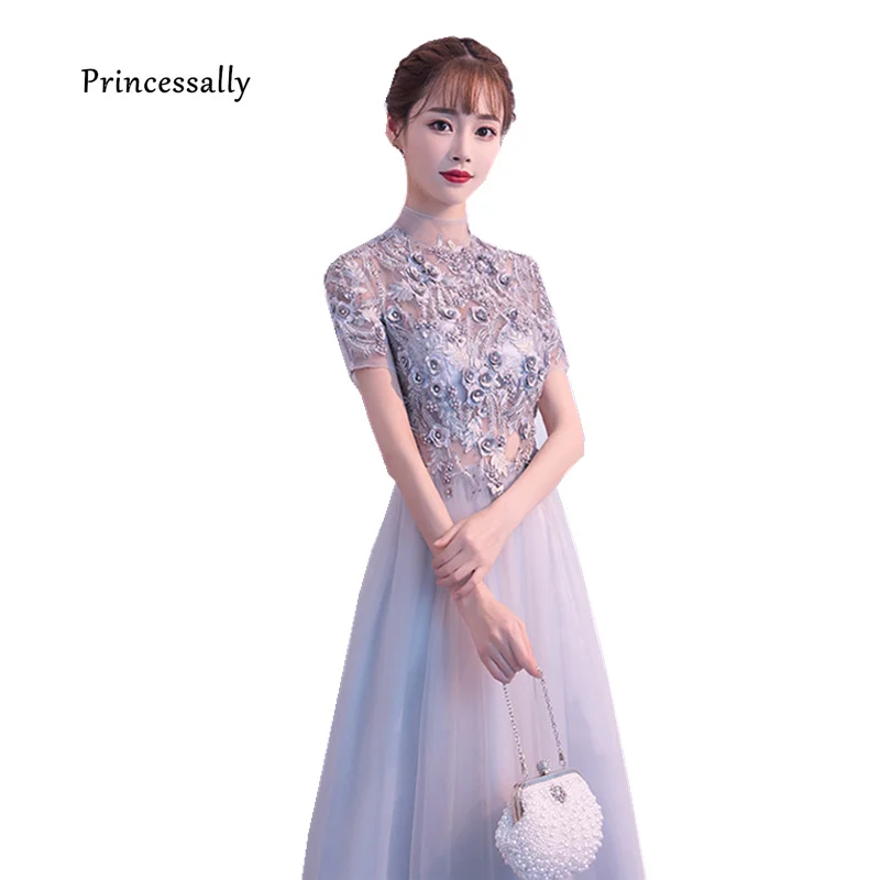 Женское вечернее платье до пола элегантное серое длинное банкетное с цветочным