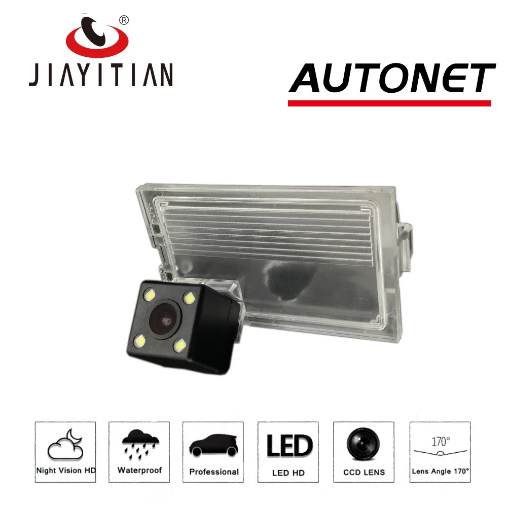 JIAYITIAN Rear view Camera for Renault Kangoo 2 II Express 2008~2017/Night Vision/CCD/Backup license plate camera | Автомобили и