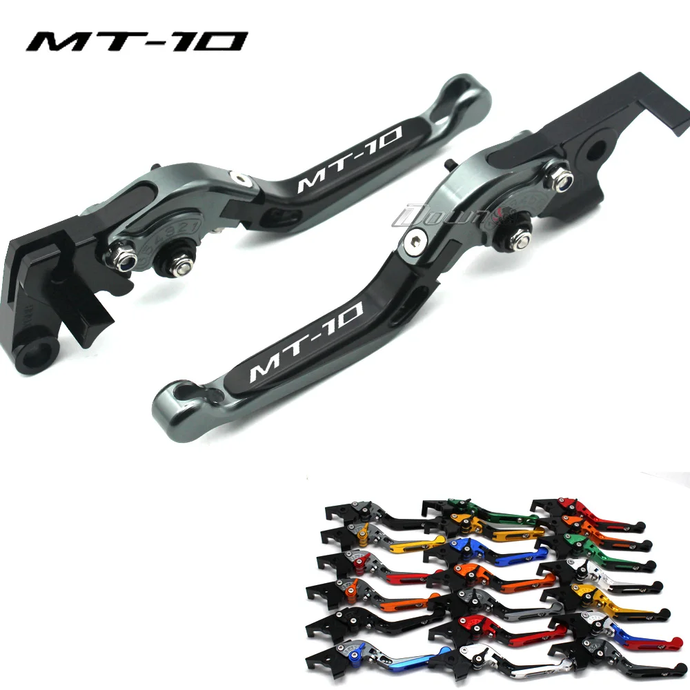 

Brake Clutch Lever For Yamaha FZ-10/MT-10 MT10 2016 2017 2018 Motorcycle Adjustable Folding Extendable Logo MT07